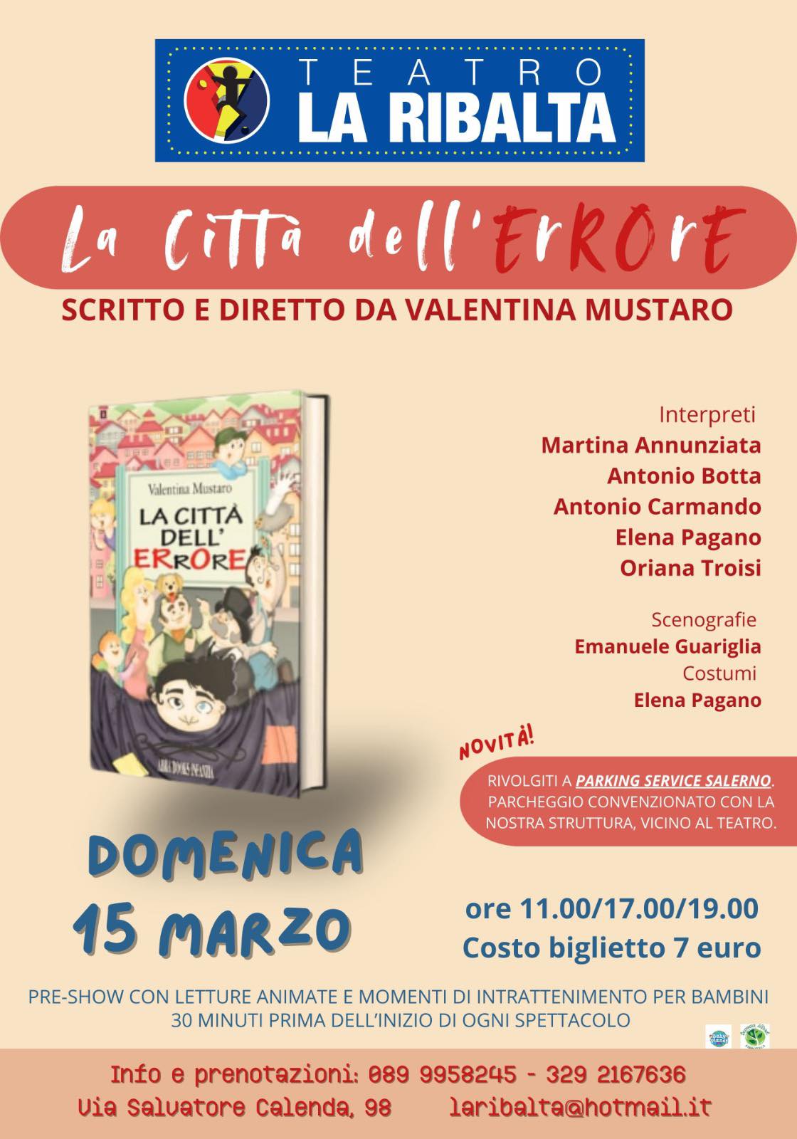 La città dell’Errore